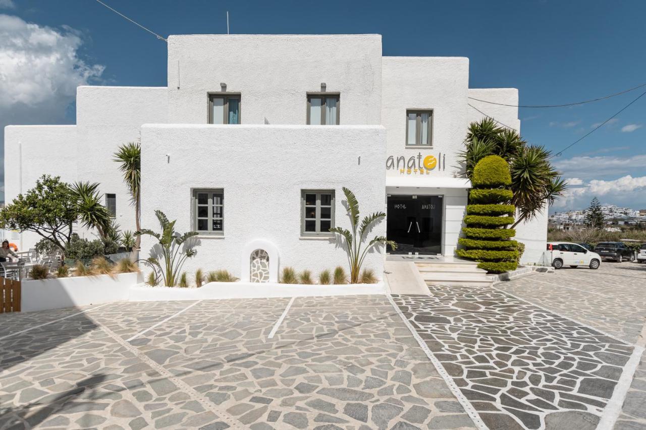 โรงแรมอนาโตลี Naxos City ภายนอก รูปภาพ