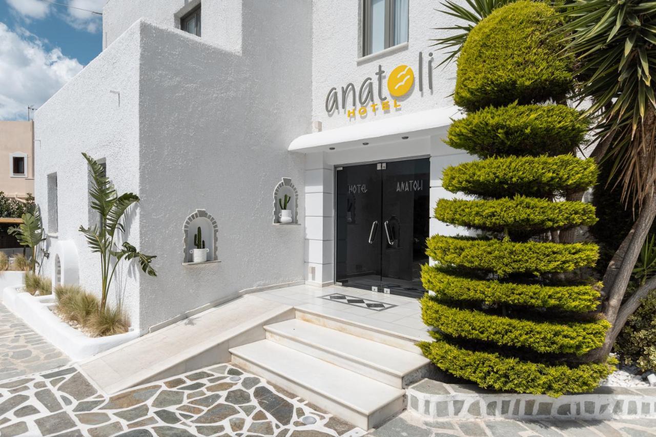 โรงแรมอนาโตลี Naxos City ภายนอก รูปภาพ